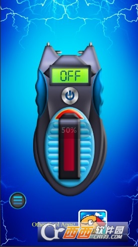 Electric Stun Gun(电眩枪模拟器) v4.01
