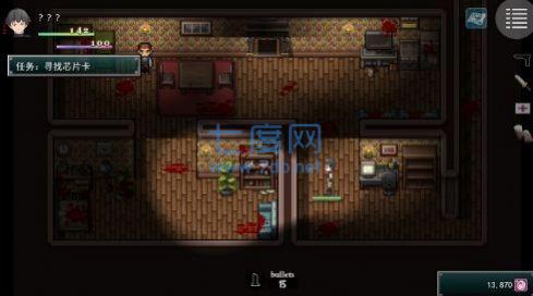 孤胆惊魂重生 v1.4