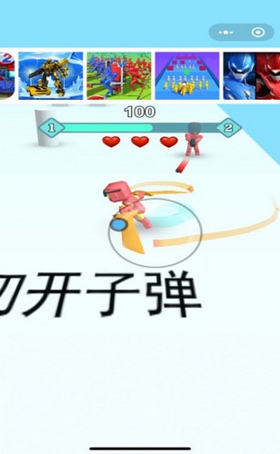 激光武士 2024-06-25 15:08