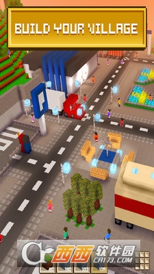 模拟城市3D游戏 v2.10.2 安卓版