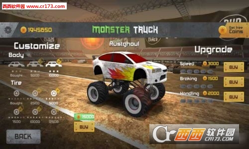 Monster