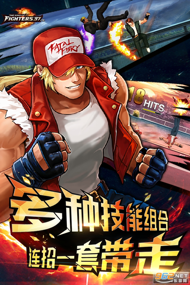 拳皇97OL最新版本 v3.6.0 2023版