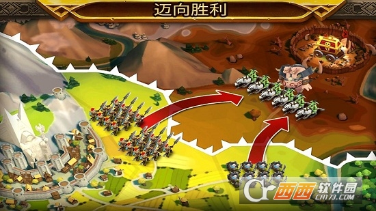 魔兽世界争霸战