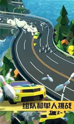 抖音游戏小车漂移躲警车游戏最新安卓版  v4.0.1