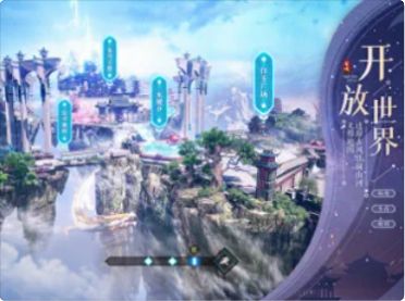 霜城之战手游安卓版  v3.5.3