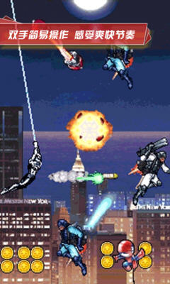 蜘蛛侠跑酷 1.1.1 安卓版