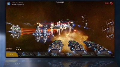 末日远征游戏 v3.0.0