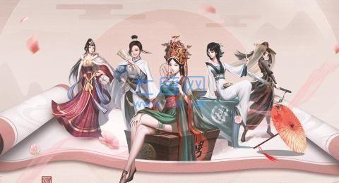叫我大掌柜国际服截图0