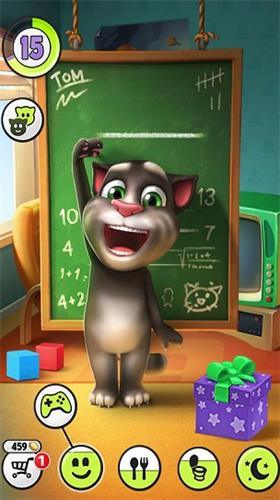 我的汤姆猫破解版无限金币钻石截图1