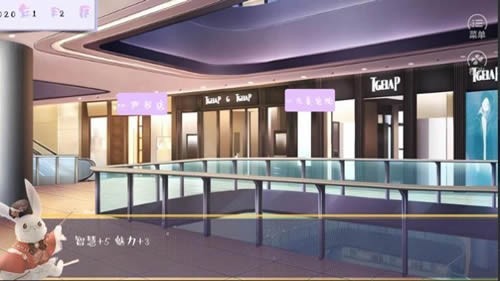 绿茶养成记正式版  v1.0.0