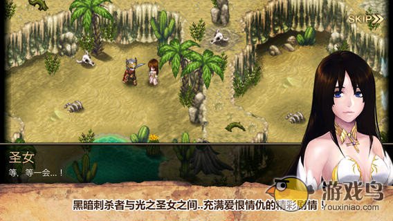 艾诺迪亚4：贝勒塞刺杀者中文版  v3.5.1