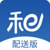 和易生活骑手