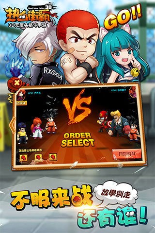 热血街霸 2019-12-20 15:51