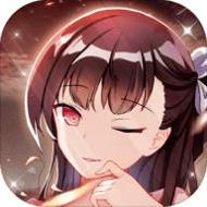 少女塔塔开手游官网版