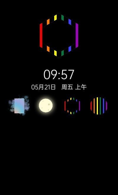 多彩时钟apk v0.5