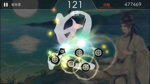 阳春白雪截图0