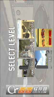 3D汽车驾驶游戏 v2.0.1 安卓版