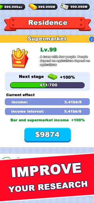 闲置投资者  V 1.0