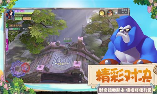 我技术贼好游戏 V 1.0