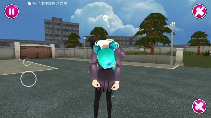 病娇模拟器 中文版截图1