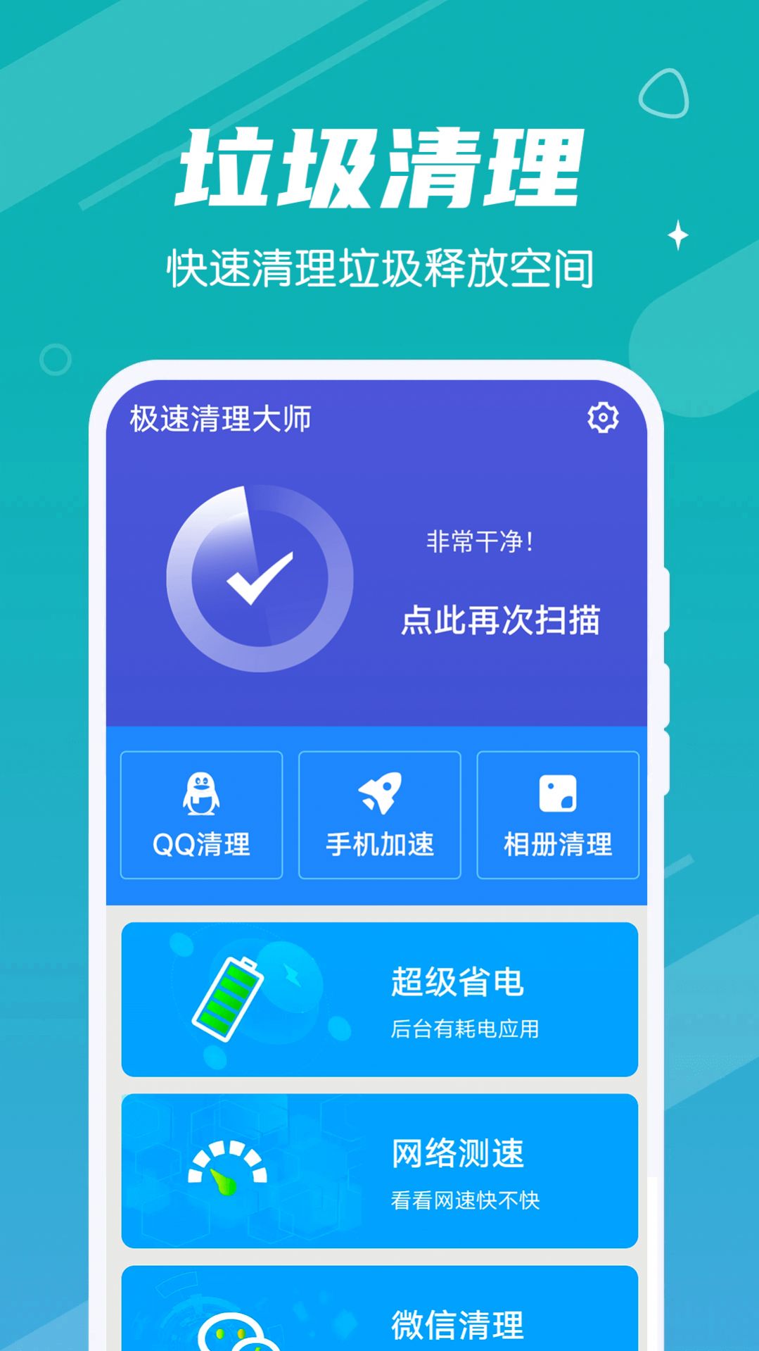 1648098935411256.jpg