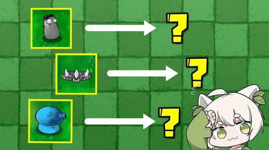 植物大战僵尸2杂交版2.0下载手机版  v5.2.4