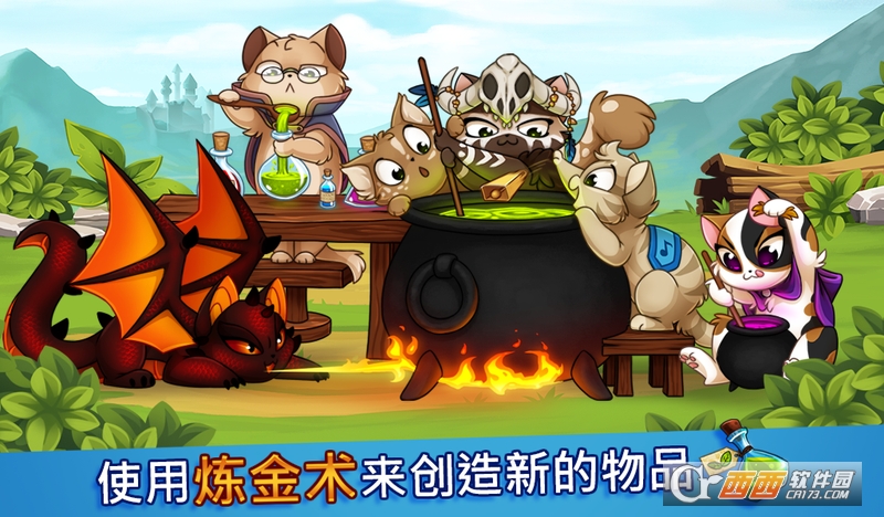 Castle Cats安卓版 v2.0.1