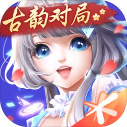 QQ炫舞 公测版