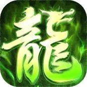 屠龙圣域官网免费版