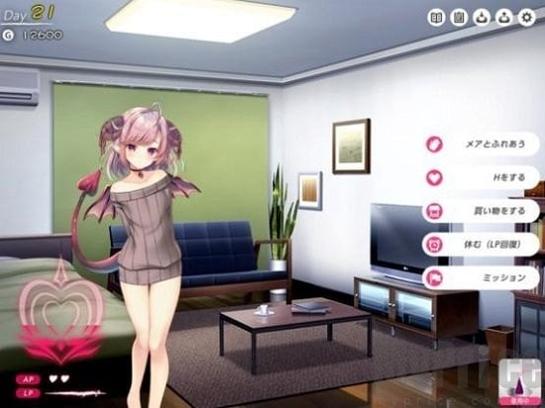 女王魅魔养成日志汉化版截图0