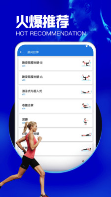 酷游体育  v1.8