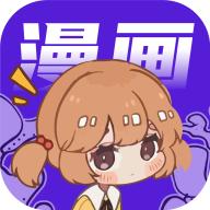 快找漫画优化版