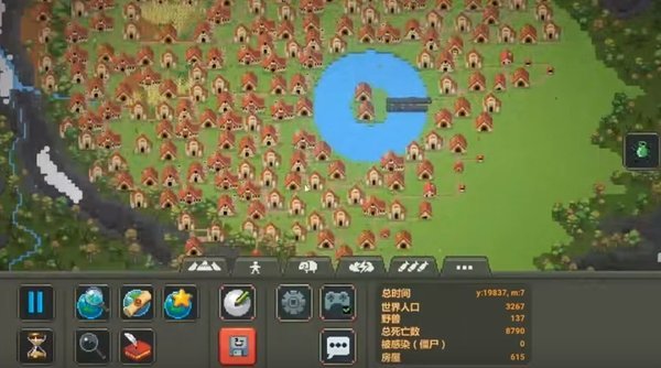 世界盒子人类现代城mod模组手机版图片1
