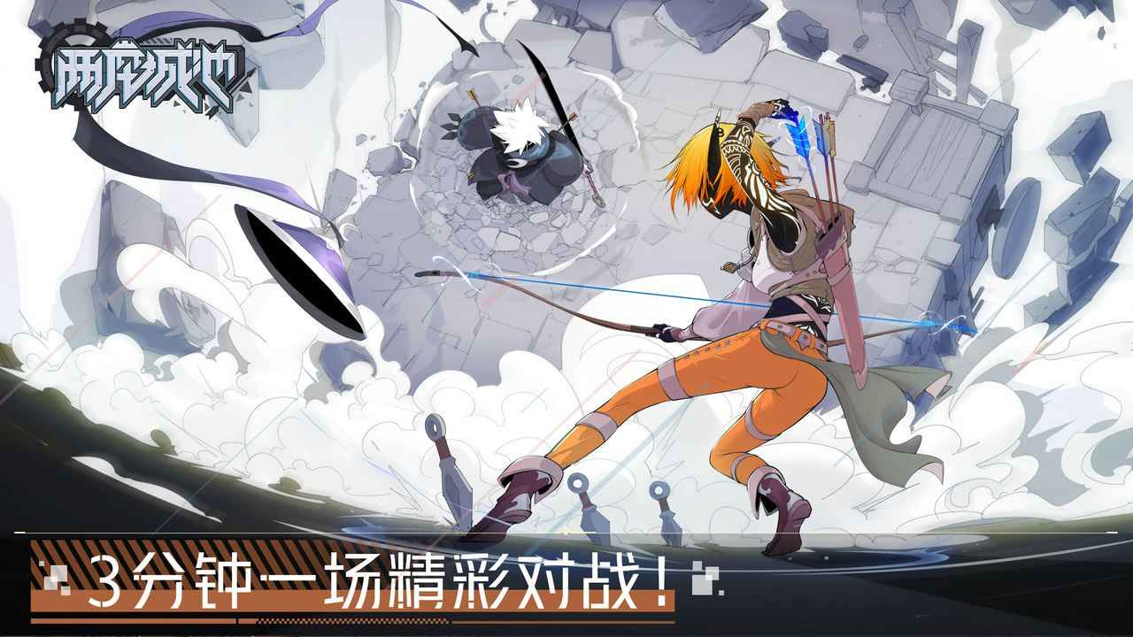 两座城池.jpg