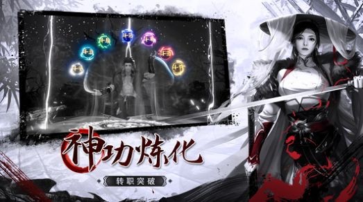 天道轮回录 2020-09-24 08:48