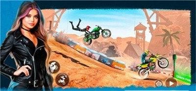 特技地平线  v1.1