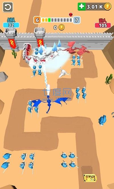 Tiny Battle Master v1.12