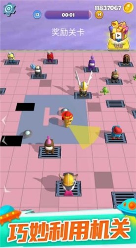 和平太空精英  v1.3