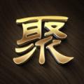 聚宝盆优选购物app官方版 