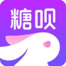 糖呗3.5.0