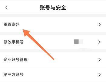 智桂通