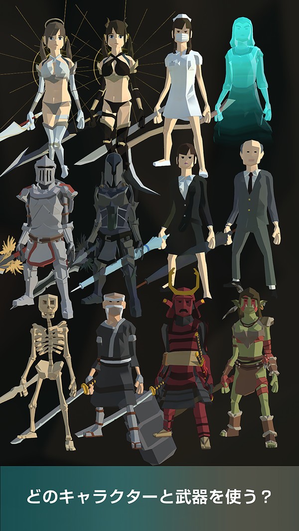 一回合战斗 v1.0.1