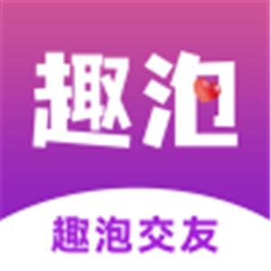 趣泡泡龙领红包版