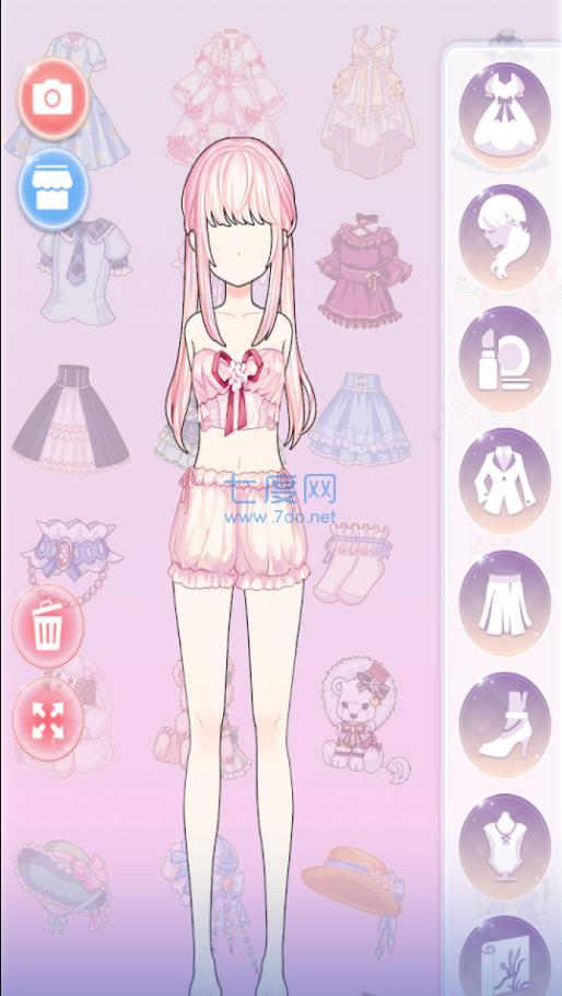 次元换装公主