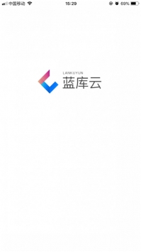 蓝库云ios版 v3.2.5