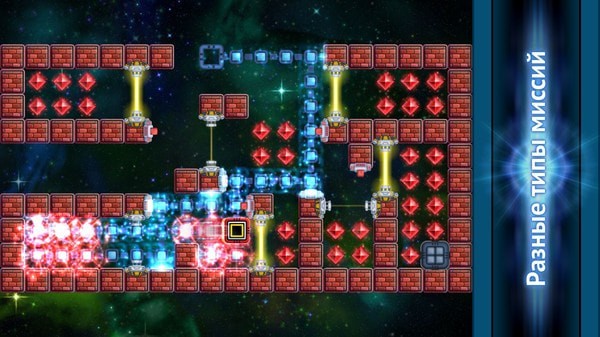 无限宇宙空洞游戏官方版 截图2
