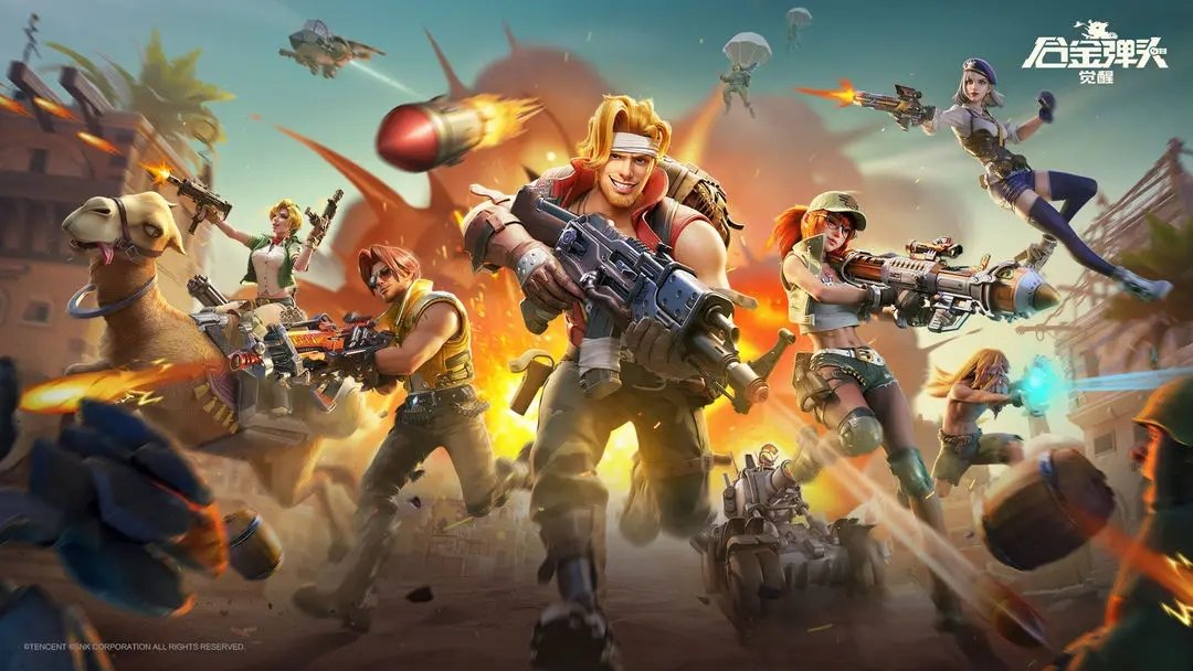 合金弹头觉醒官网版 v1.0.1