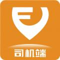 风韵出行司机端