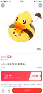 淘满屋