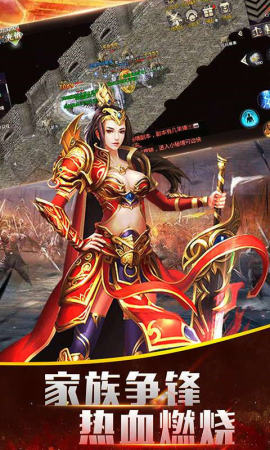 巫王觉醒传奇